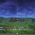 ドラゴンクエストビルダーズ感想プレイ日記１：はじめての仲間ピリンちゃん【メルキド編その１】